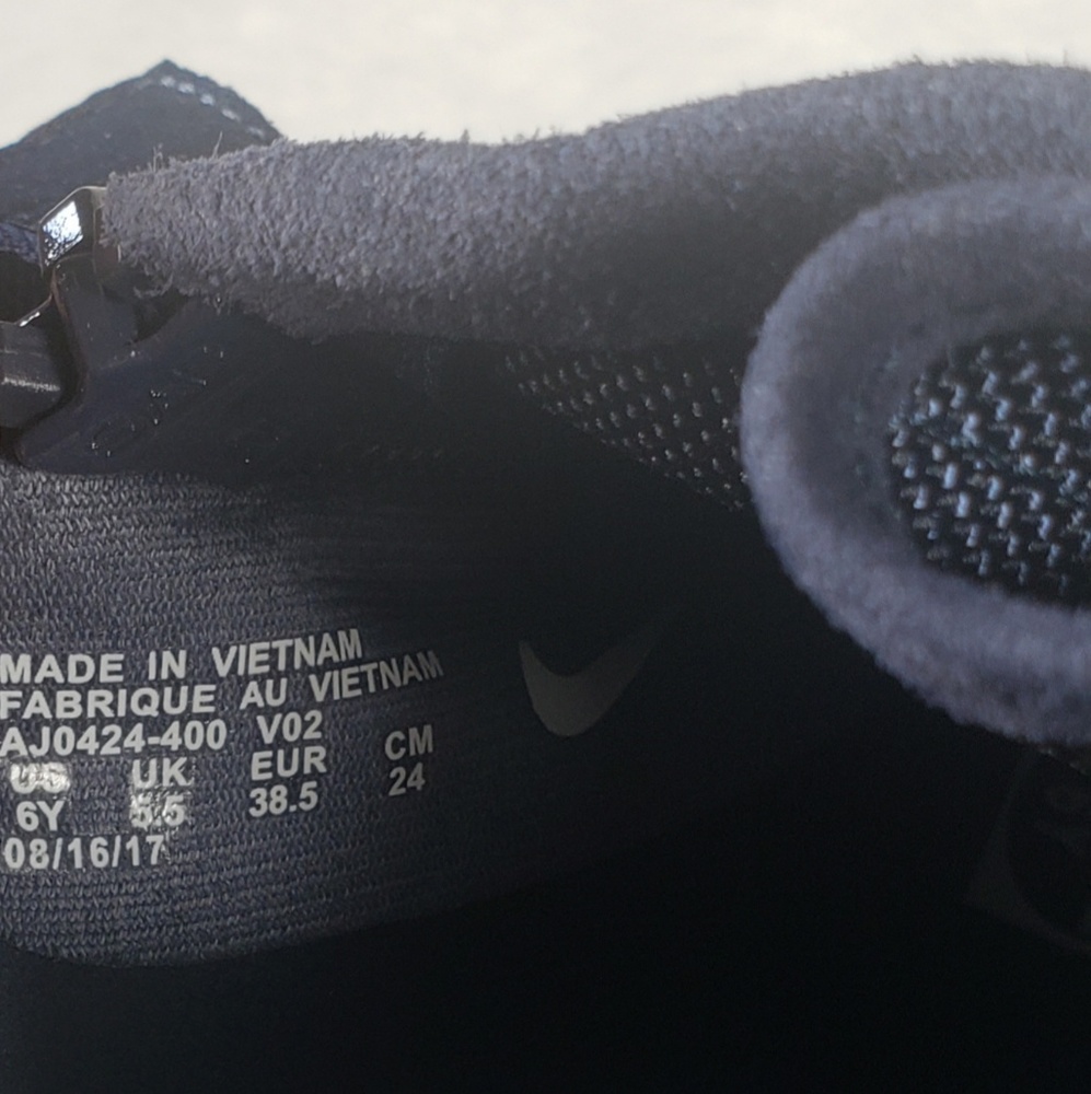 Nike - Picture 6 of 6